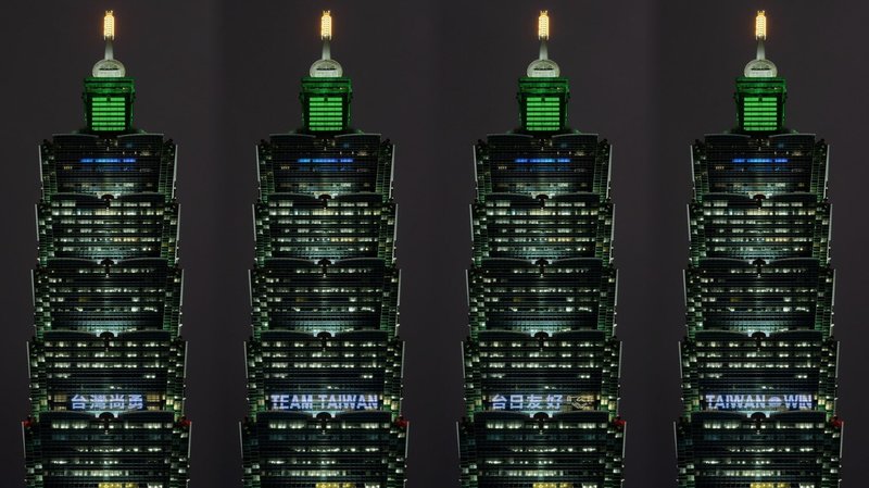 世界棒球經典賽台灣隊6日將在東京巨蛋對戰地主日本隊，台北101晚間點燈打字，替台灣隊加油集氣。（台北101提供）中央社記者曾智怡傳真　115年3月6日