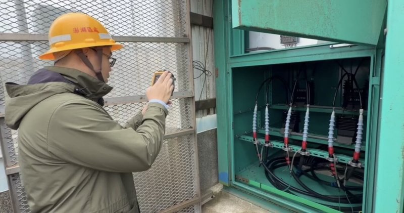 台電澎湖區營業處春季穩定供電宣示儀式5日舉行，以行動宣示台電積極做好整備與巡檢，確保電力供應無虞，穩定澎湖境內供電，讓民生與產業安心。（台電澎湖區處提供）中央社  115年3月5日