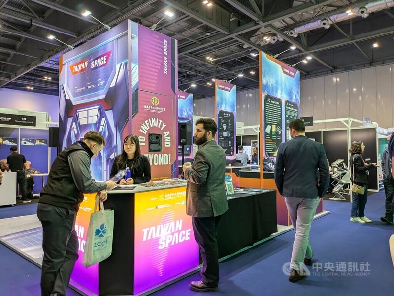 在經濟部中小及新創企業署支持下，由工研院執行的台灣新創加速器（TAcc+）4至5日率團參加在倫敦舉行的指標性太空產業展會Space-Comm Expo，並設置台灣主題館，推動台灣與英、歐市場的鏈結。中央社記者陳韻聿倫敦攝　115年3月6日
