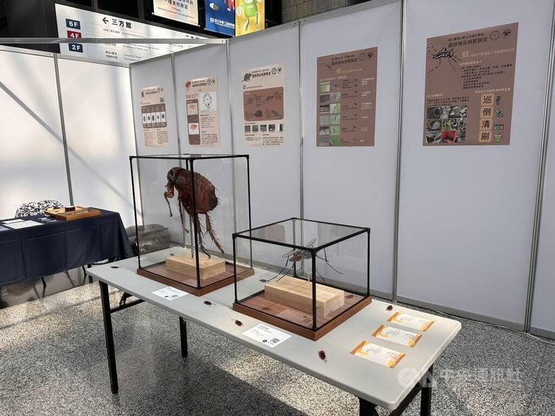 「2026台灣環境害蟲日」6日起連續2天在高雄的國立科學工藝博物館登場，活動現場展示如何運用AI智慧科技進行蟲害辨識與監控。中央社記者林巧璉攝　115年3月6日