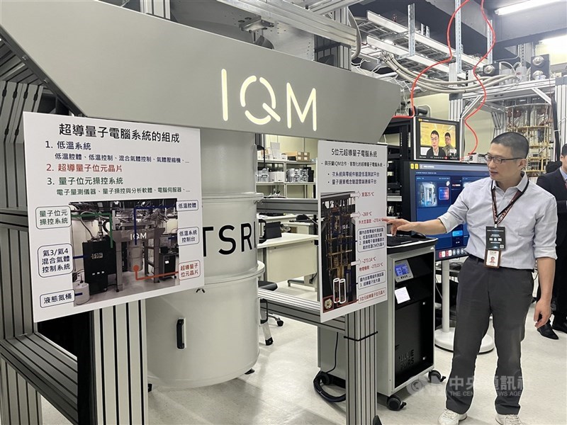 國科會6日表示，台灣與芬蘭IQM公司合作建置的5位元超導量子電腦系統，將作為次系統與零組件驗證低溫測試平台、量子運算概念驗證雲端連線平台。中央社記者趙敏雅攝　115年3月6日