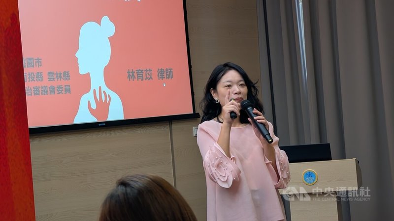 律師、性別平等及性別暴力防治專業講師林育苡（圖）說明，只要違反他人意願，與性或性別有關的行為就算是性騷擾，攻擊對方性別、發表厭女、仇女或歧視同性戀的言論也都包含。中央社記者曾以寧攝　115年3月6日