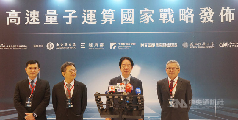 立法院院會6日將行政院版國防特別條例草案付委，總統賴清德（右2）表示，盼審查能依據專業與國家需要進行，也特別希望立法院不分朝野都能展現對國軍的支持，以及對國家安全的維護不打折。中央社記者趙敏雅攝　115年3月6日