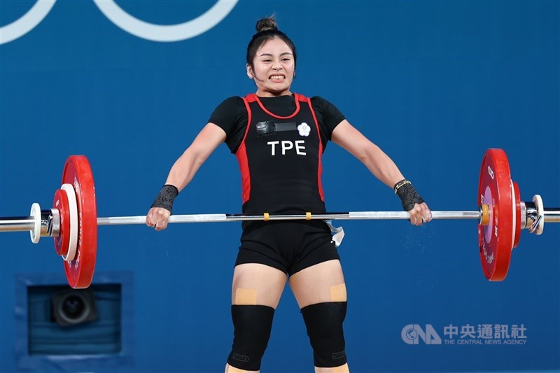 圖為舉重選手方莞靈。（中央社檔案照片）