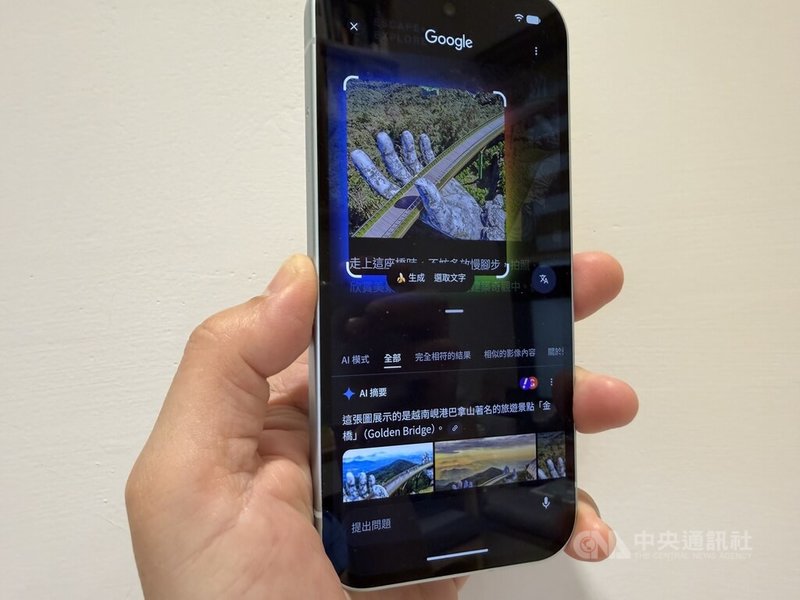 Google Pixel 10a平價手機近期在台灣上市，支援「畫圈搜尋」AI功能，透過圈選、反白、塗鴉、輕觸等簡單手勢，就能快速取得搜尋結果。中央社記者吳家豪攝　115年3月8日
