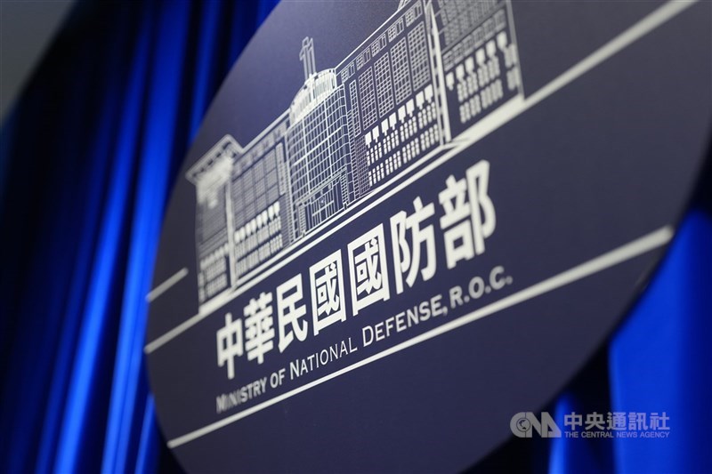 圖為國防部建築主視覺。（中央社檔案照片）