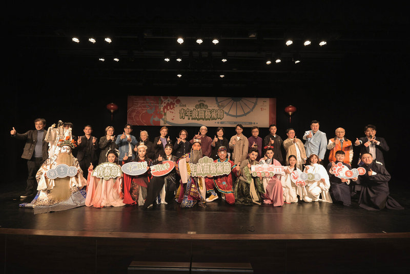 由台北市藝文推廣處主辦的「第12屆青年戲曲藝術節」將登場，聚焦青年世代尋找新的表演語彙與觀看方式，為傳統開啟當代表述；除了售票演出之外，也規劃兩場戶外重量級布袋戲節目，邀請市民一起共賞掌中乾坤。（台北市藝文推廣處提供）中央社記者趙靜瑜傳真  115年3月9日