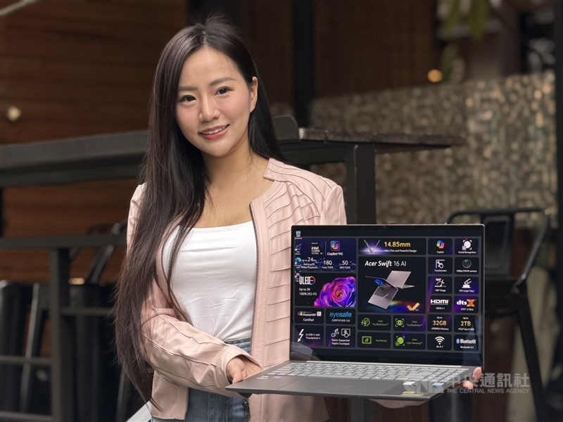 圖為宏碁旗艦系列輕薄型AI筆電。（中央社檔案照片）