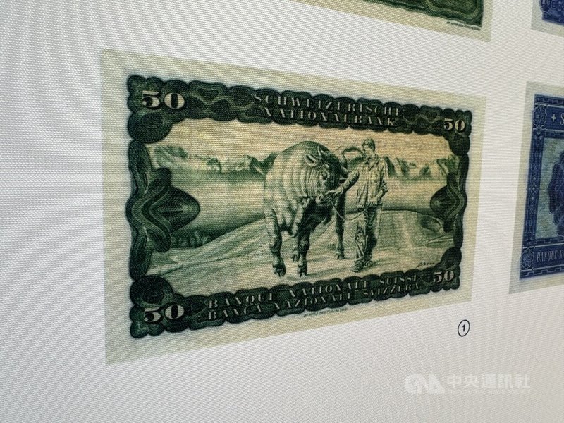牛是瑞士的特色之一，1938年的瑞士紙鈔中首次出現了牛的圖像。中央社記者郭芳君蘇黎世攝 115年3月10日