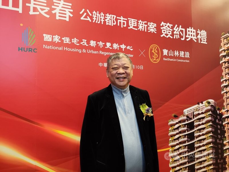 愛山林建設董事長祝文宇（圖）10日表示，美伊戰爭增加通膨壓力，市場對資產配置出現觀望，不過通膨環境下，房地產仍具保值性。中央社記者何秀玲攝　115年3月10日