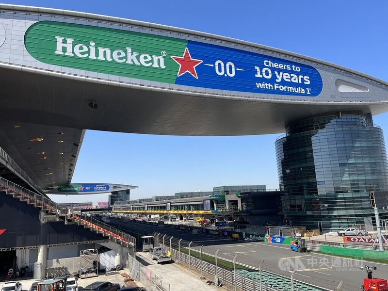 2026年一級方程式（F1）中國大獎賽將於3月13至15日在上海國際賽車場登場，海尼根為冠名贊助商，贊助時間達10年。中央社記者李雅雯上海攝 115年3月10日