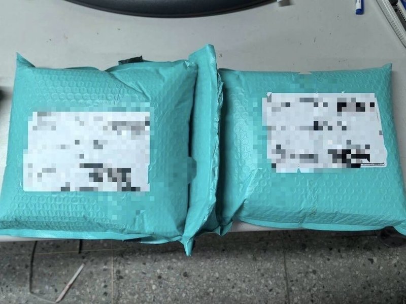 有男子為了不到新台幣2萬元報酬代收國際包裹，遭查獲藏有第二級毒品大麻膏，苗栗地檢署溯源查出3人涉嫌協助跨國組織運毒並起訴，10日移審法院，面臨10年以上刑期。（苗栗地檢署提供）中央社記者管瑞平傳真　115年3月10日