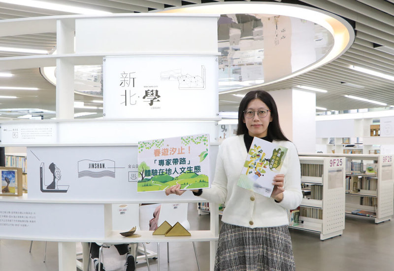新北市立圖書館汐止大同分館3月推春遊走讀，將走訪大尖山及當地信仰中心聖德宮、漫步基隆河畔，認識當地文史發展與環境生態。（新北市圖提供）中央社記者曹亞沿傳真 115年3月10日