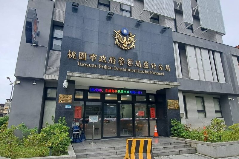 有民眾在社群平台發文，指稱有18歲女子日前疑在廁所產子後將剛出生的嬰兒帶到公園掩埋。桃園市警局蘆竹分局10日證實接獲報案，但因屬兒少案件偵查不公開，正報請桃園地檢署指揮偵辦再統一發布說明。（桃園市警局蘆竹分局提供）中央社記者吳睿騏傳真　115年3月10日