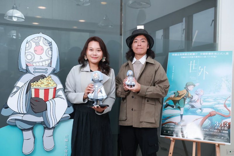 金馬動畫片得主「世外」改編自日本作家西條加奈小說「千年鬼」，導演吳啟忠（右）與監製兼編劇楊寶文（左）來台分享創作契機，並透露下一步將做續集。（甲上娛樂提供）中央社記者王心妤傳真 115年3月10日