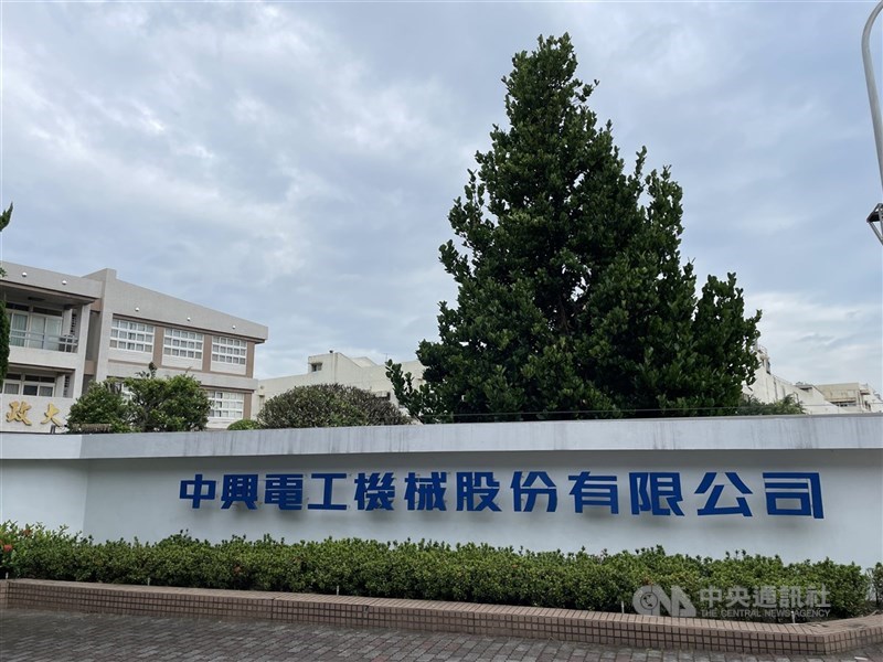 圖為中興電桃園龜山林口廠一隅。（中央社檔案照片）