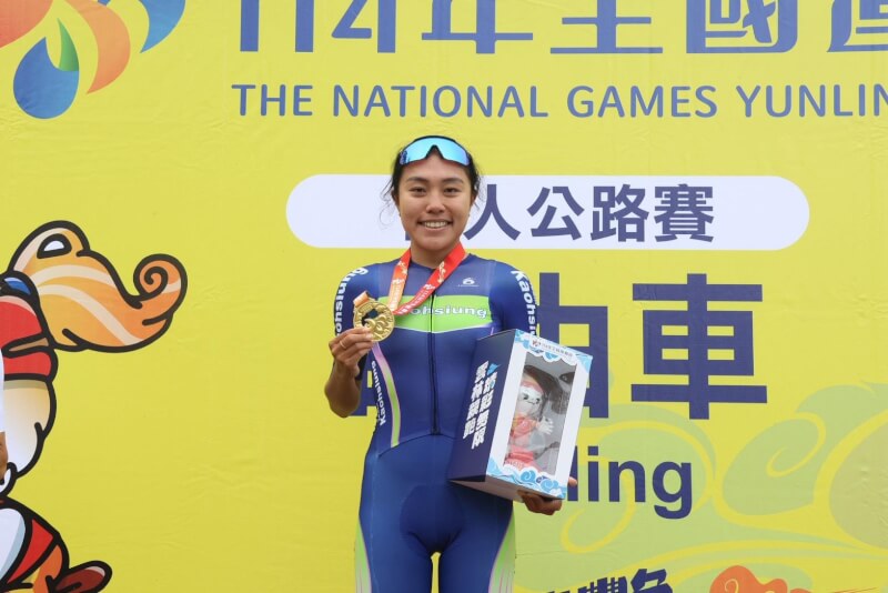 114年在全國運動會自由車公路賽奪冠的高雄市自由車女選手邱聖芯。（圖取自全國運動會網頁sport114.yunlin.gov.tw）