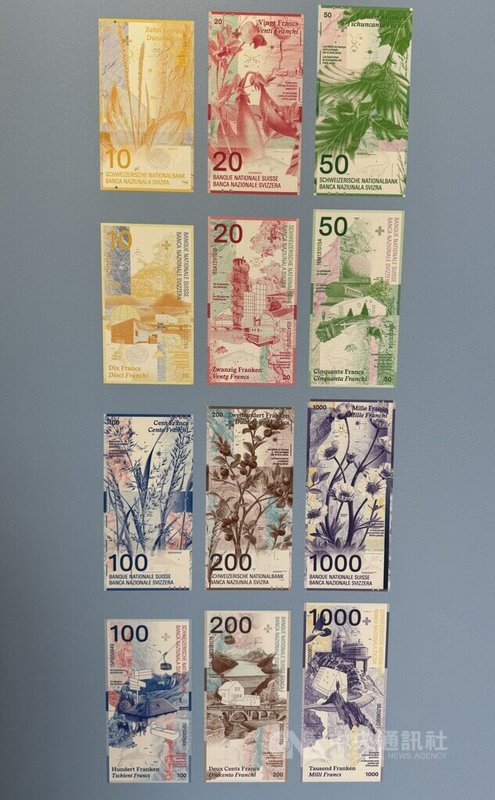 位於洛桑的設計公司Emphase獲得瑞士紙鈔比賽冠軍，瑞士央行理事會決定最後定案，在印鈔前仍會有細微的變化。中央社記者郭芳君蘇黎世攝　115年3月10日