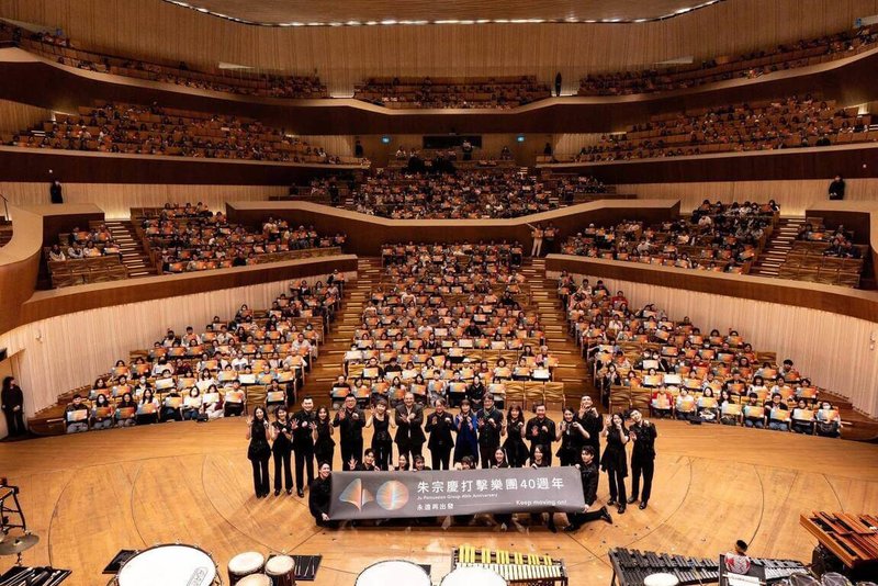 朱宗慶打擊樂團成立40週年，歷經疫情與祝融之災，不改成立打擊樂文化園區的決心，創辦人朱宗慶在臉書上宣布，已取得北投製片廠ROT案最優申請人資格。（朱宗慶打擊樂團提供）中央社記者趙靜瑜傳真  115年3月11日