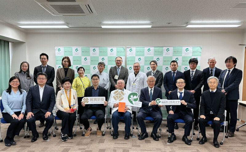 麗寶新藥與福島醫科大學啟動LIB-101緊急輻射醫療臨床試驗合作，台日雙方代表於福島醫科大學合影。（麗寶新藥提供）中央社　115年3月11日