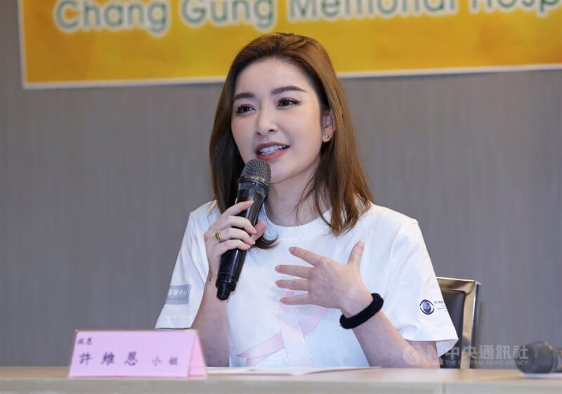 林口長庚醫院11日在台北舉行「乳房感覺重建技術，兼顧美形與感知，登頂尖國際期刊」記者會，藝人許維恩（圖）出席分享罹患乳癌及治療經歷，並呼籲女性朋友應定期接受健康檢查，及早發現問題，才能把握治療的黃金時間。中央社記者裴禛攝 115年3月11日