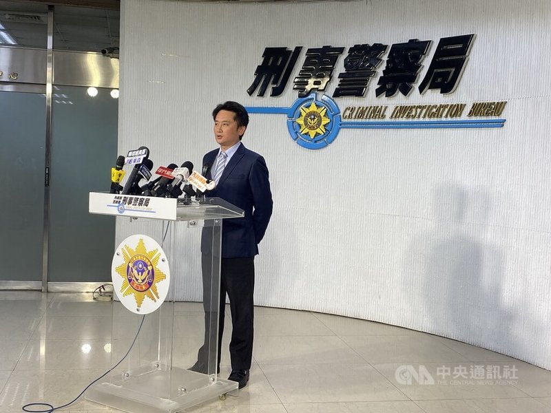 警政署刑事局偵查第九大隊副大隊長李奇勳（圖）12日表示，竹聯幫弘仁會與高雄幫派角頭共組假投資詐騙集團，勾結柬埔寨詐騙機房犯案，專案小組長期偵搜後逮捕26嫌法辦。中央社記者黃麗芸攝　115年3月12日