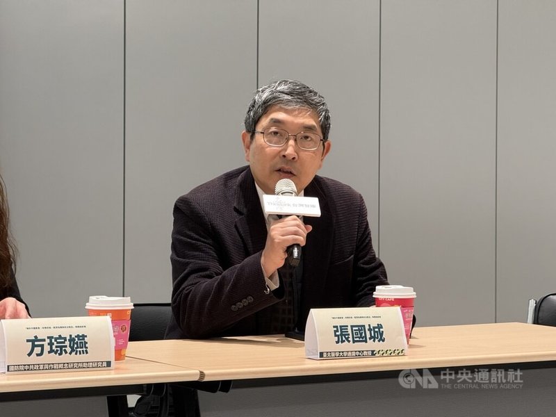 台灣智庫12日舉辦「解析中國兩會：政策訊號、經濟指標與政治語言」媒體座談會，台北醫學大學通識中心教授張國城與會。中央社記者廖文綺攝　115年3月12日