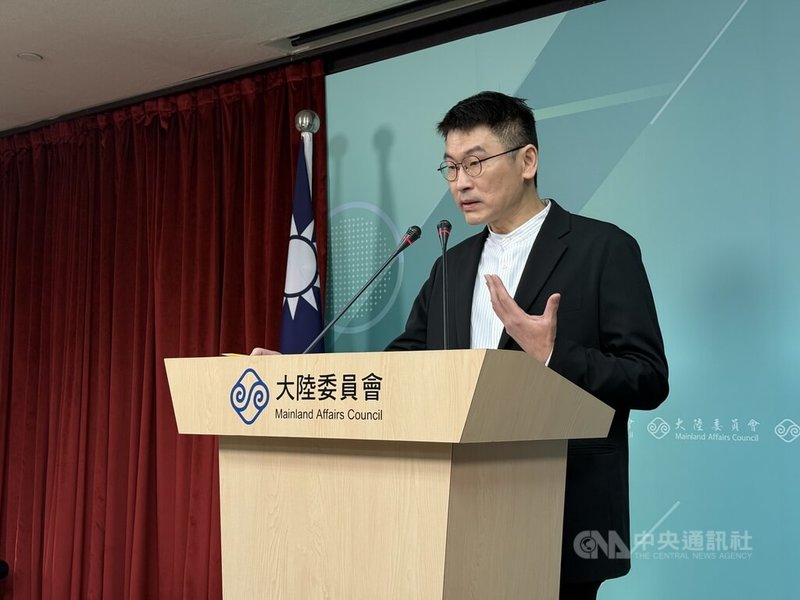 陸委會副主委梁文傑12日主持例行記者會，對於立法院不撤銷民眾黨立委李貞秀職務的決定表示「遺憾」。中央社記者廖文綺攝　115年3月12日