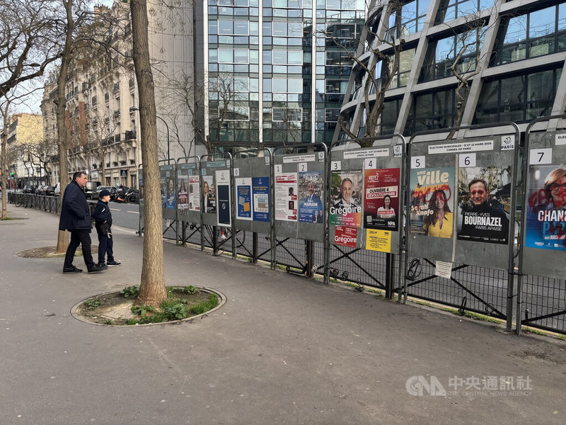 法國將於3月15日和22日舉行市長選舉，多項民意調查結果顯示選民最關切安全問題。中央社記者曾依璇巴黎攝　115年3月12日