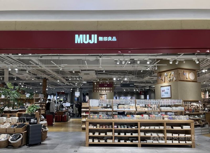 上海一家開在百貨公司裡的MUJI無印良品實體店家。中央社記者李雅雯上海攝　115年3月12日