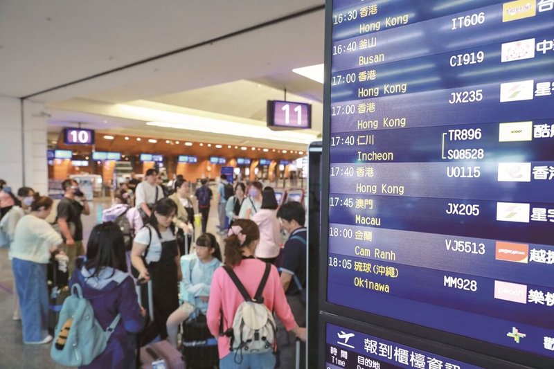 桃園國際機場公司12日表示，據統計，桃機115年累計旅運量突破千萬人次時間只花69天，樂觀看待今年客運市場成長。（桃園國際機場公司提供）中央社記者吳睿騏桃園機場傳真　115年3月12日