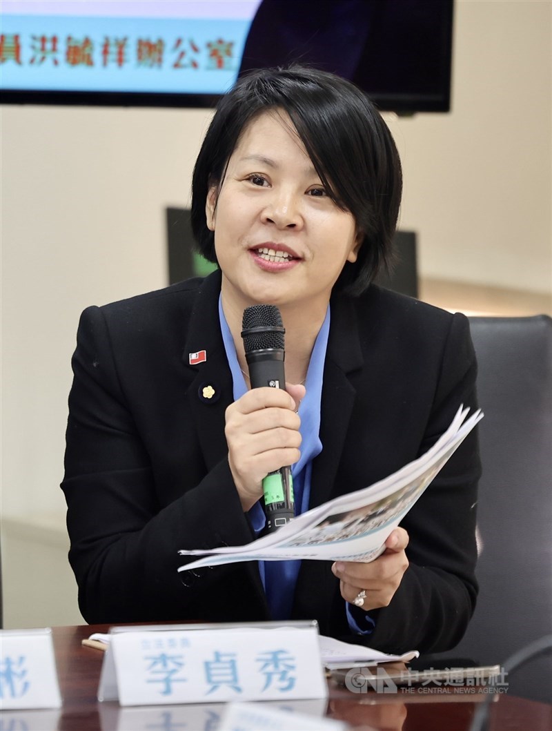 圖為民眾黨立委李貞秀。（中央社檔案照片）