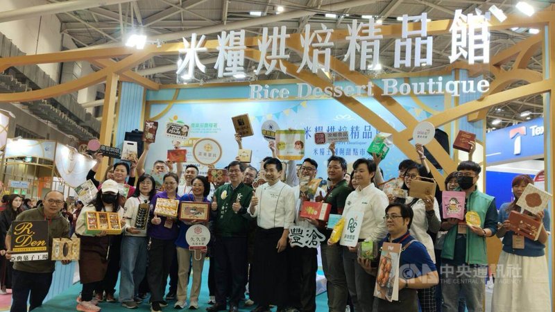 2026台北烘焙暨設備展12日起至15日在南港展覽館熱鬧開幕，農業部農糧署設置的「米糧烘焙精品館」攜手28家業者，展出各式以國產米穀粉與在地雜糧製作的創意烘焙產品。中央社記者汪淑芬攝　115年3月12日