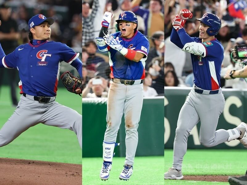 世界棒球經典賽（WBC）台灣隊球員徐若熙（左）、鄭宗哲（中）、費柴德（右）。（中央社檔案照片）