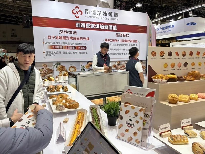 南僑今年在台北國際烘焙暨設備展，展示多元烘焙產品與應用提案。中央社記者何秀玲攝　115年3月13日