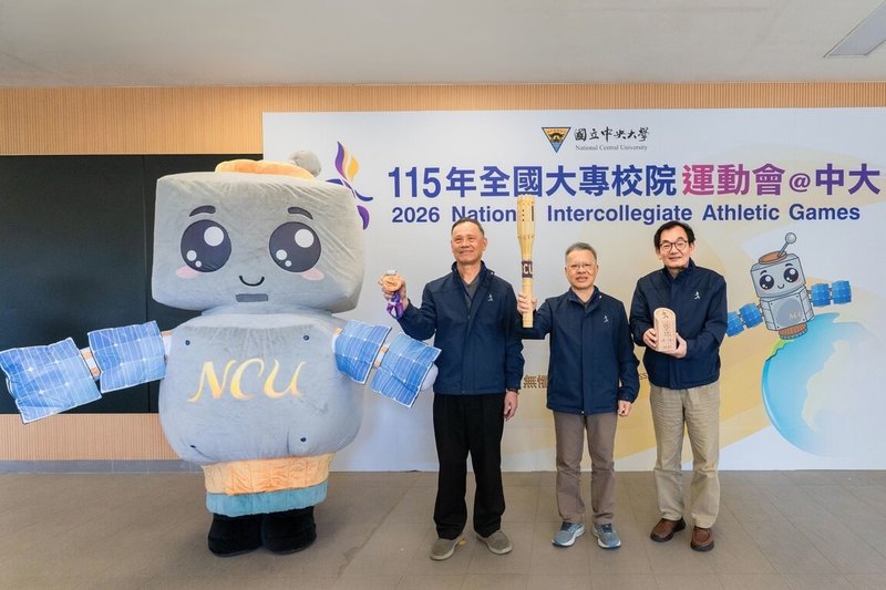 中央大學承辦115年全國大專校院運動會，今年賽會共設21項競賽種類，吉祥物「歐比」（Orbit）13日在記者會亮相，造型是具備太陽能板翅膀的可愛衛星機器人。（中央大學提供）中央社記者吳睿騏桃園傳真　115年3月13日