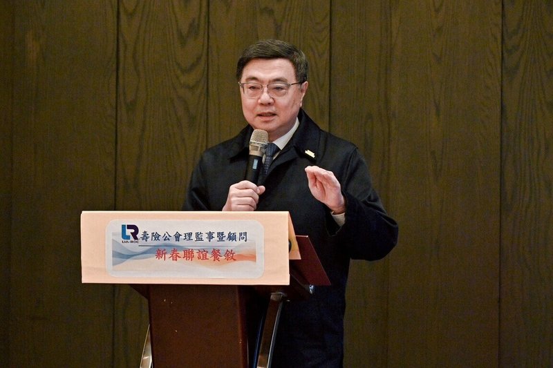 行政院長卓榮泰13日出席「壽險公會理監事暨顧問新春聯誼餐敘」時提到，截至2025年，亞洲資產管理中心資產規模逾新台幣2兆元，已達成2年有感的時程目標。（行政院提供）中央社記者賴于榛傳真　115年3月13日