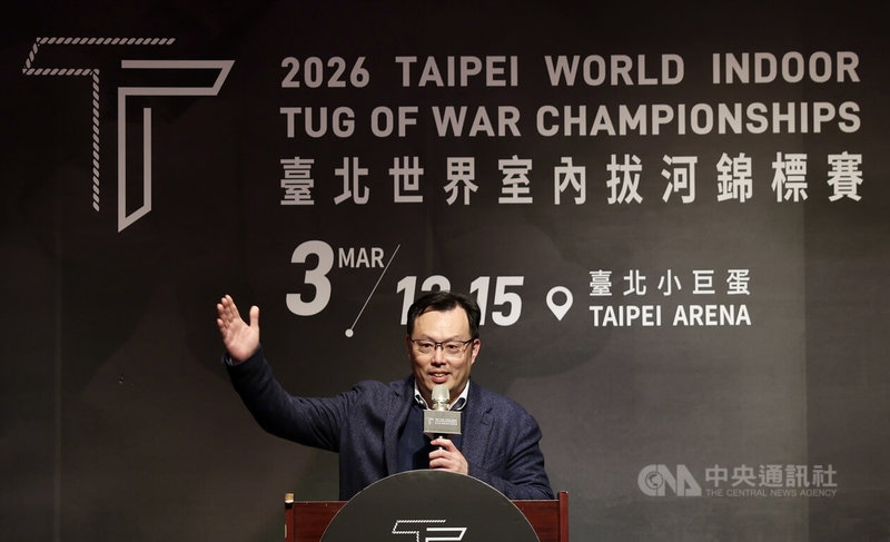 2026世界室內拔河錦標賽在台北，為台灣首度舉辦拔河運動的世界級國際賽事，13日晚間並在凱達大飯店舉行開幕式，運動部次長鄭世忠（圖）出席致詞，歡迎各國好手的到來。中央社記者王飛華攝　115年3月13日