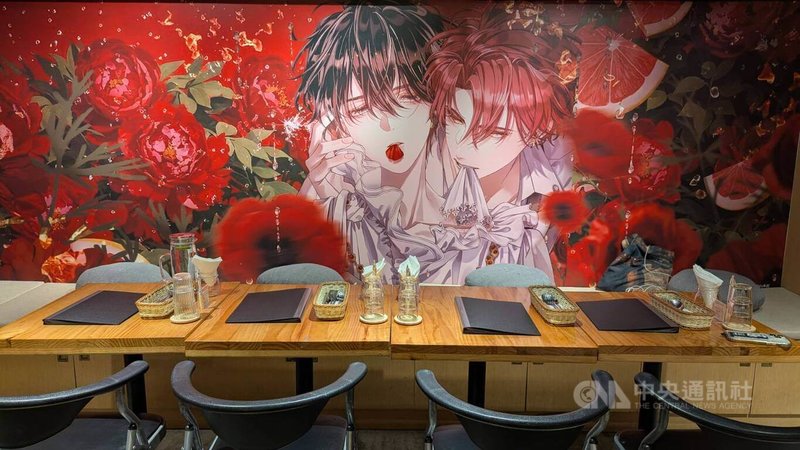 人氣BL小說「叛逆玩家」期間限定主題咖啡廳在台北登場，以Our Garden為策展概念，還原故事中經典場景、推出結合主角個性與劇情重點的聯名餐飲，粉絲可享受與主角共餐體驗。中央社記者王寶兒攝　115年3月13日