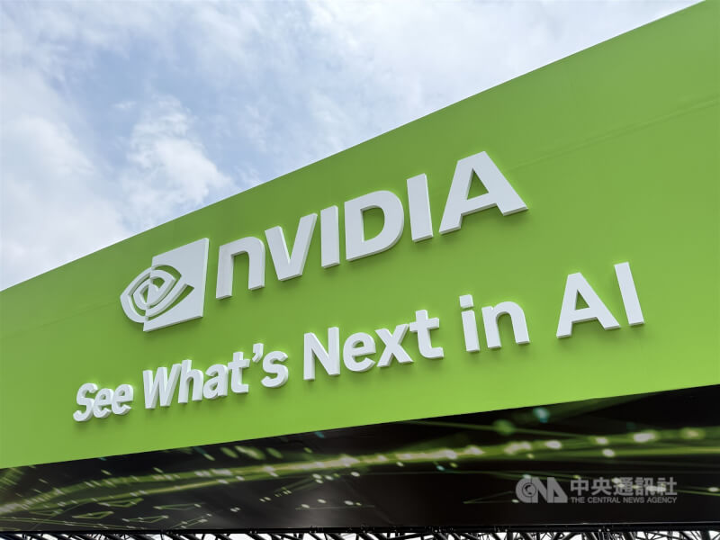 輝達（NVIDIA）GTC 2026年度技術大會將於美國時間3月16日登場。（中央社檔案照片）