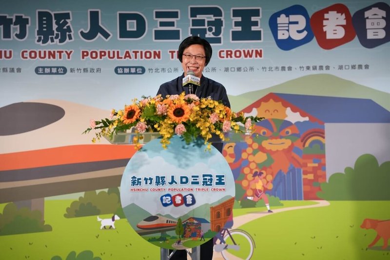 新竹湖口鄉公所認為115年度總預算部分項目遭刪除，嚴重衝擊鄉政，日前向縣府報請協商。湖口鄉民代表會認為部分預算編太高，且項目說明不清，要行使監督權為民把關。圖為湖口鄉長吳淑君。（湖口鄉公所提供）中央社記者魯鋼駿傳真　115年3月14日