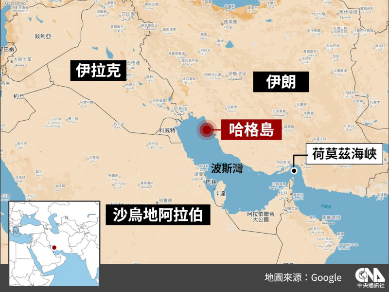 （中央社製圖）