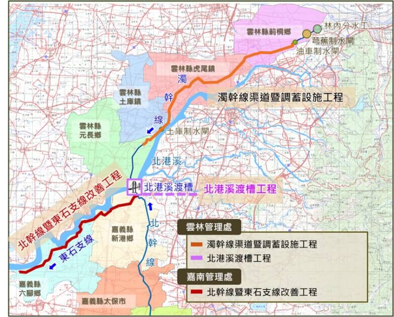 （圖取自農田水利署網頁iayli.nat.gov.tw）