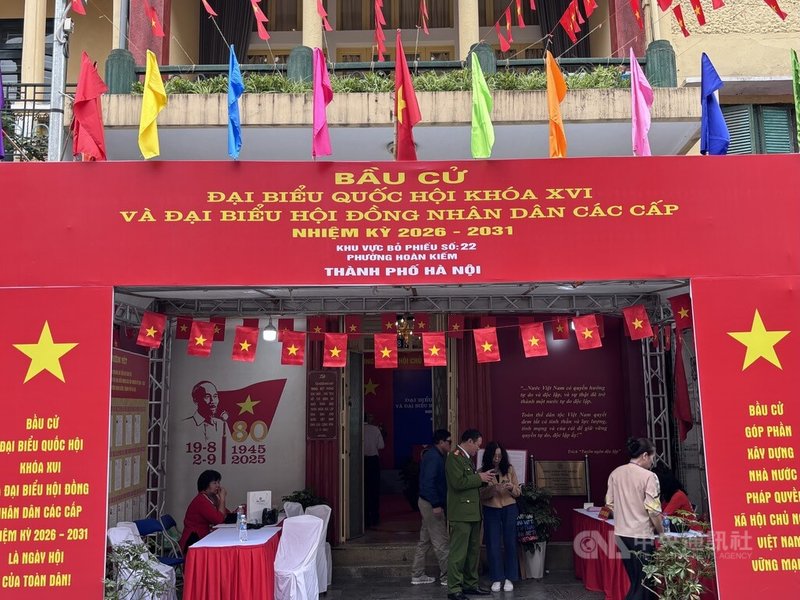 15日為越南選舉日,河內老城區的這棟古蹟化身為投票所。1945年,胡志明主席正是在這裡起草越南民主共和國獨立宣言。中央社記者曾婷瑄河內攝 115年3月15日