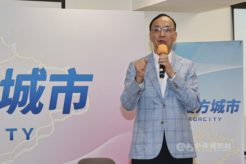 前國民黨主席朱立倫15日出席「模擬Mega City：模擬方城市」青年營隊活動，與學員分享政治理念。中央社記者鄭清元攝　115年3月15日