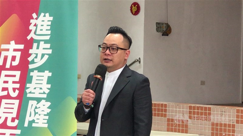 圖為民進黨基隆市長提名人童子瑋。（中央社檔案照片）