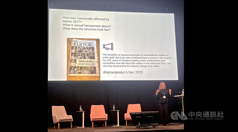 瑞典名廚奧爾森(Sofia B.Olsson)12日在演講中引用 2020年瑞典餐飲界Metoo運動的報導,深度剖析業界性騷擾問題與權力結構的改善現況。中央社記者巫祈麟赫爾辛基攝 115年3月15日
