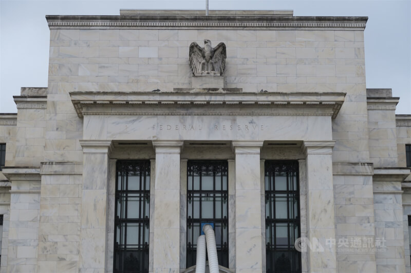 圖為美國聯準會總部。（中央社檔案照片）