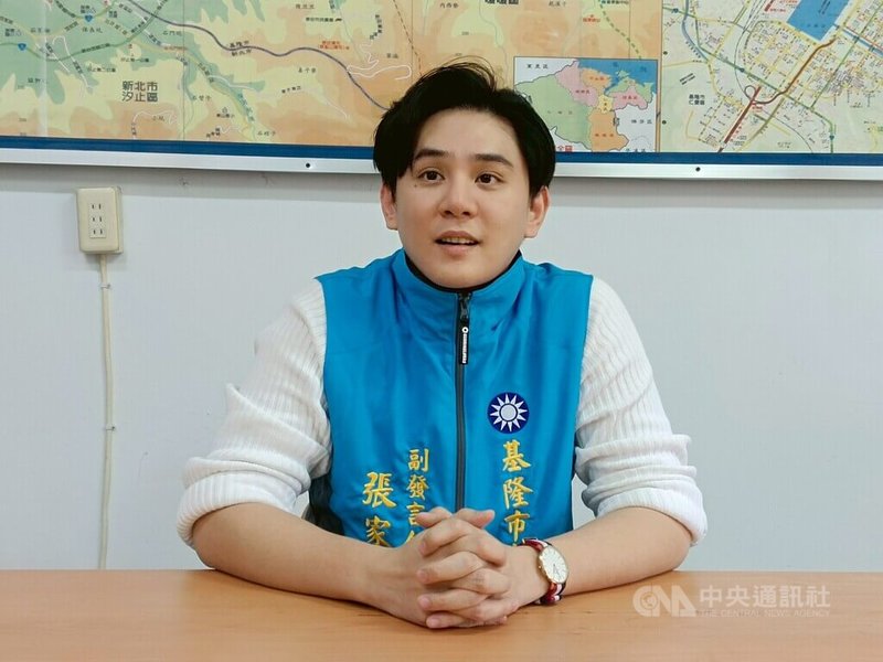 國民黨基隆市黨部16日舉行記者會，副發言人張家馨（圖）批評民進黨基隆市長提名人童子瑋「先占功、再開價」的政治操作。中央社記者王朝鈺攝　115年3月16日