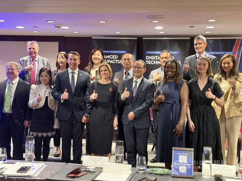 英國在台辦事處16日發布「台英商務關係調查」，高達80%英國企業對在台營運現狀感到滿意，創下近3年最高。中央社記者曾智怡攝　115年3月16日